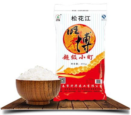 龍門(mén)加工中心