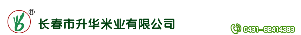 海天精工